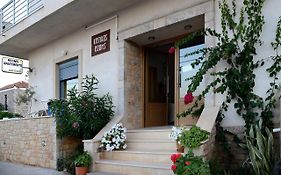 Kritikos Rooms